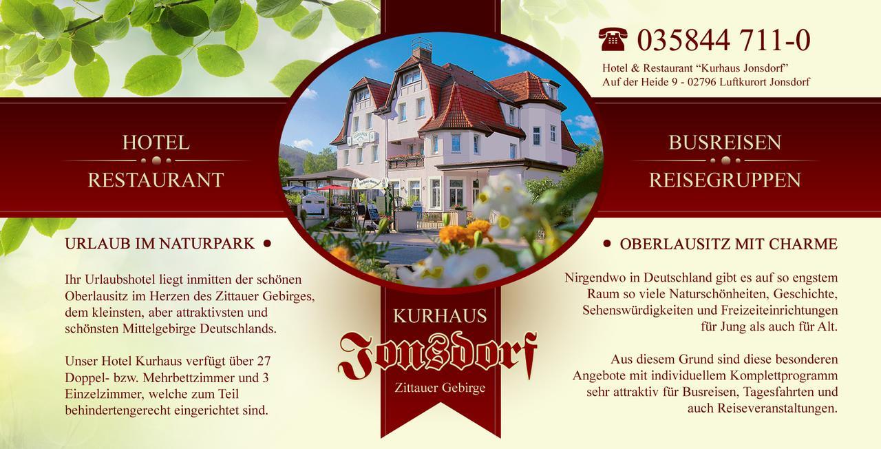 ホテルKurhaus Jonsdorf エクステリア 写真